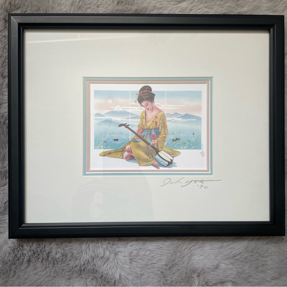 1990 John Yato "Eternal Beauty" Japanese Woman Yellow Kimono Mount Fuji Print